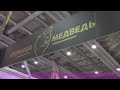 medved-knife.ru/КУЗНИЦА МЕДВЕДЬ! Ножи ручной работы от мастерской Медведь!Кованные ножи из Ворсмы!