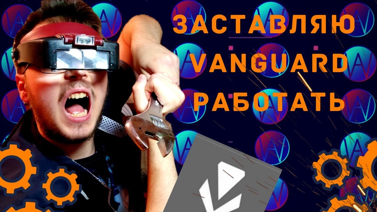 riot vanguard download valorant riot vanguard download valorant