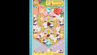 SumiSumi Sweets Pilgrimage Event |「すみすみでまったり和菓子旅」 Stage 18