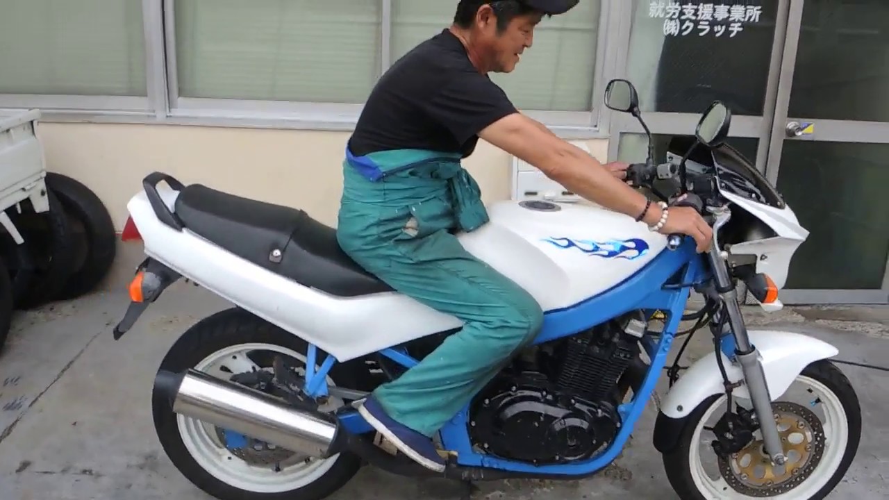 GS400E GK54Aエンジン始動マフラー音はこんな感じです。 - YouTube