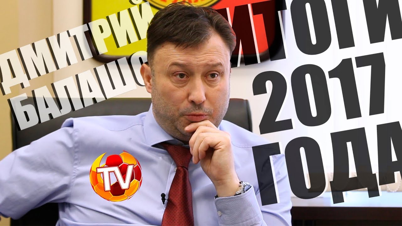 Богдан телефонный разговор