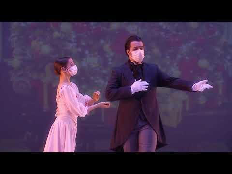 Ballet San Antonio - Ballet San Antonio