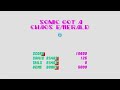 Sonic 2  - Special Stage 1