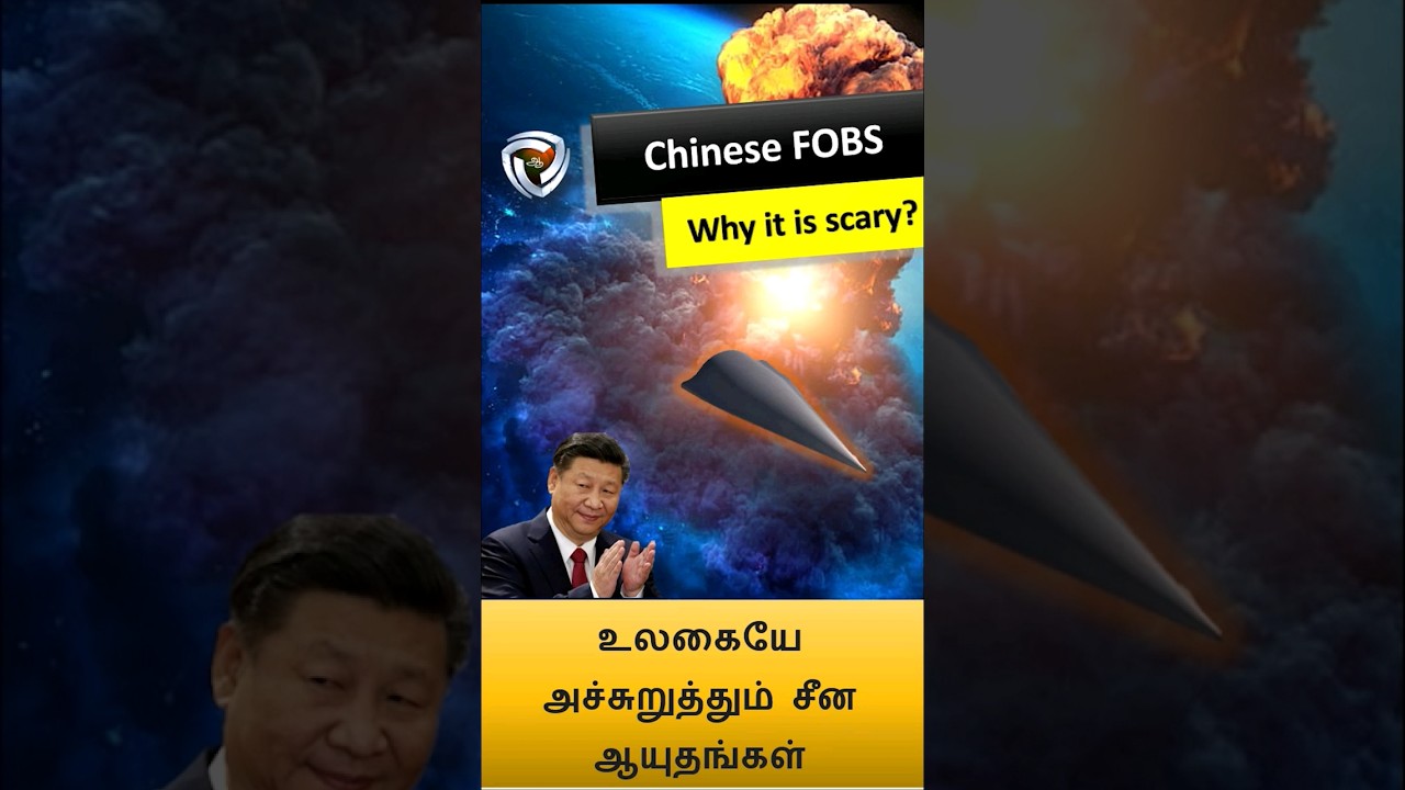 Chinese FOBS ( Full video link above)