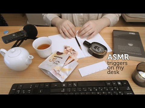 ASMR 생활 소음 | 일상의 포근하고 나른한 소리들 - 책상편 Triggers on the desk