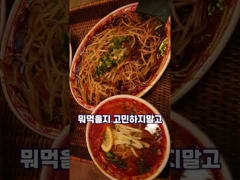 두정동 한복판에서 느끼는 이국적인 밤 🌴여행은 못 가도 분위기는 충분한 곳, 하노이 맥주밤거리