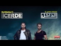 موسيقى مسلسل الداخل وداع نسخة الناي موسيقى مسلسل الداخل وداع نسخة الناي