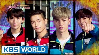 Let's Go! Dream Team II | 출발드림팀 II : The Men's Vault Jump Rival Competition (2016.02.04)