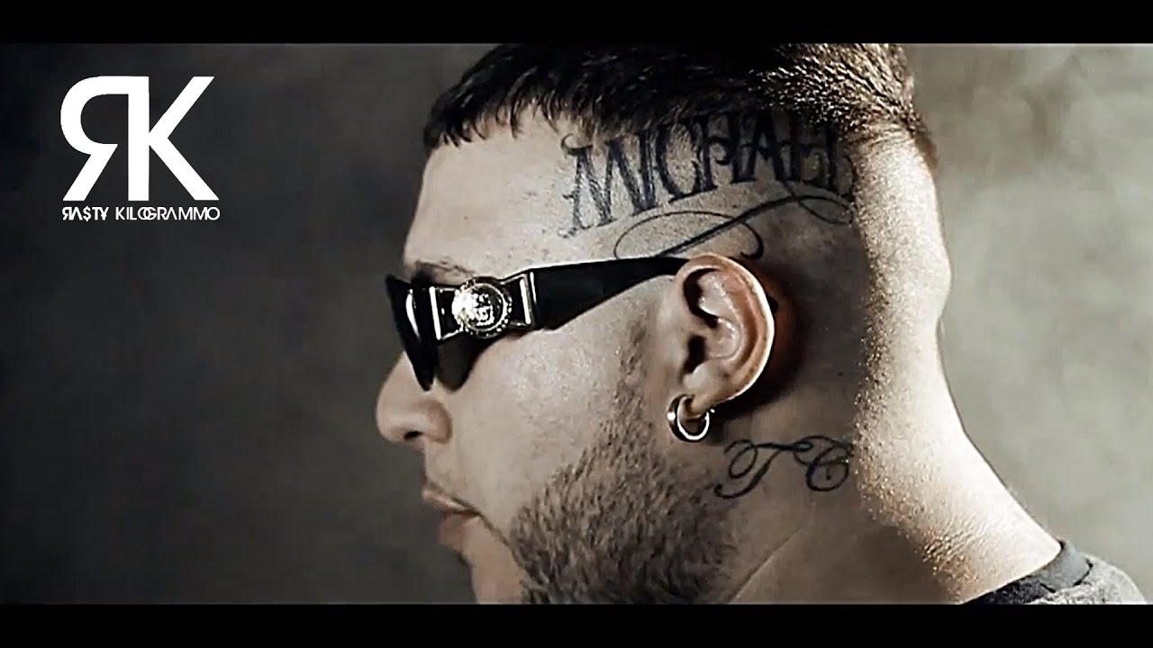 RASTY KILO - MUORI PROVANDO