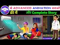 Cartoon kaise banaye   chroma toons se kaise banaye  cartoon kaise banaen