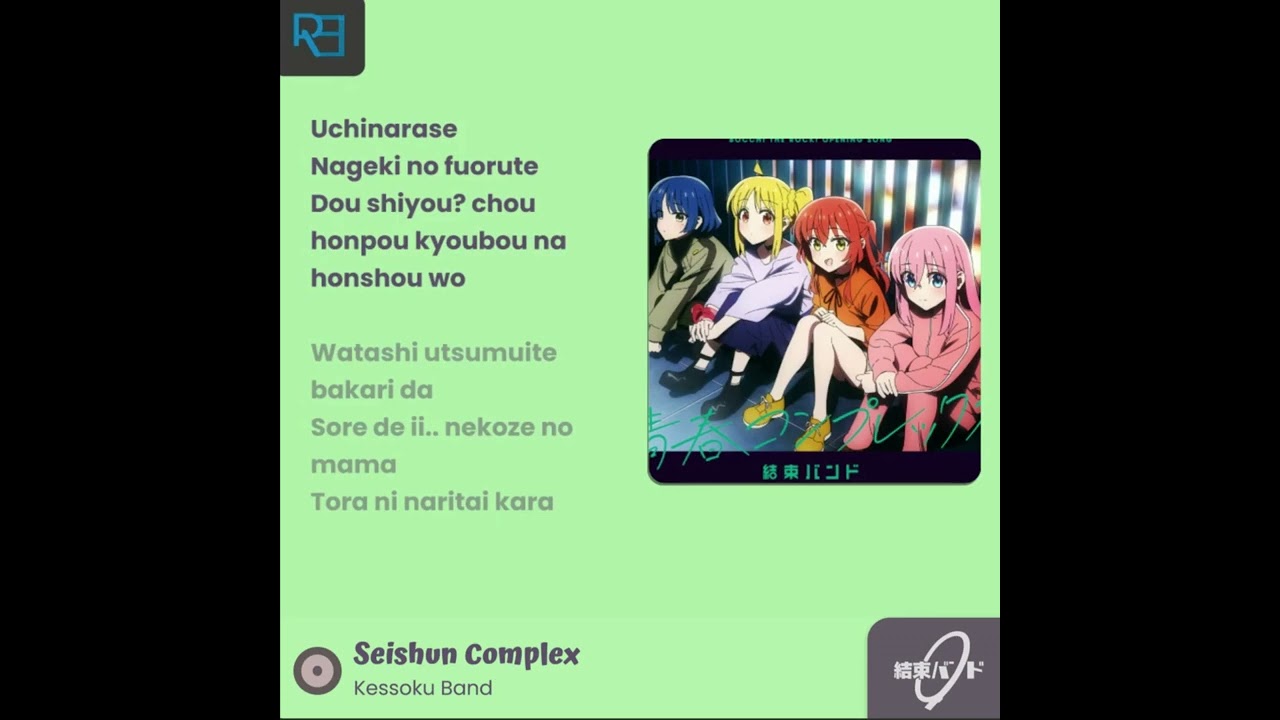リラクゼーション [限定品]［未開封］グラントイーワンズ 腸活 暖活