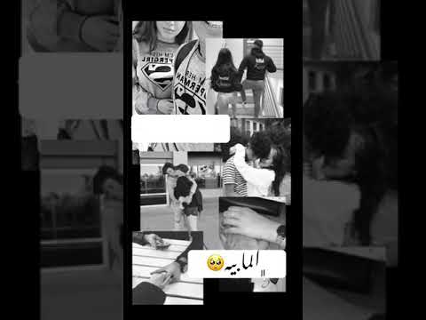 اغنيه مابيك غير العافيه محمود التركي