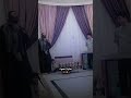 حنـيةة عـمهاا 