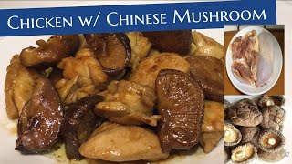 Chicken with Chinese Mushroom Recipe