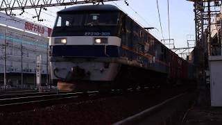 JR貨物2020年ダイヤ改正で東海道初降臨!EF210-305牽引5070レ 最後尾にイオンコンテナあり!