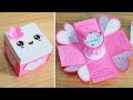 How to make explosion box   expulsion box  diy gift box  paper crafts