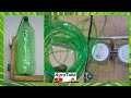 Reciclagem - Filetadora de garrafa PET caseria -  bottle cutter