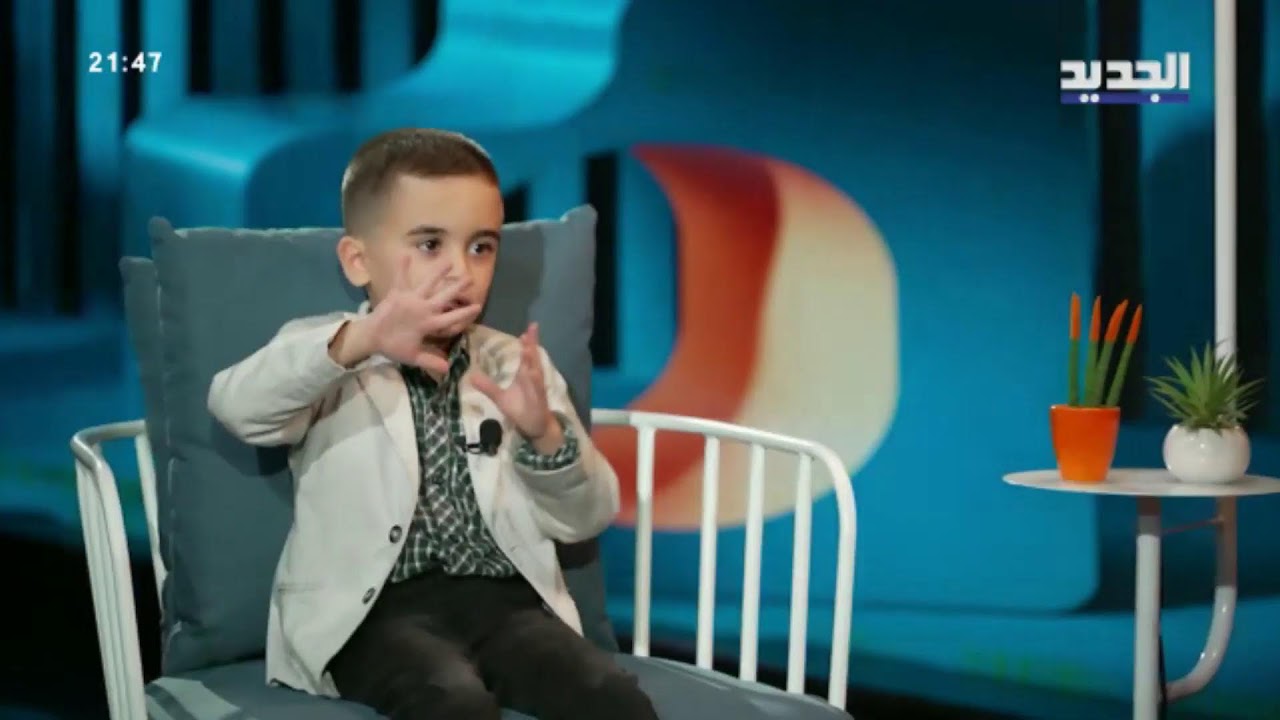 من طفل متدين وبنت صغيرة مشتاقة لرفيقها وصبي صغير عم يحارب مرض خطير ..حلقة جديدة من ميني مافيا