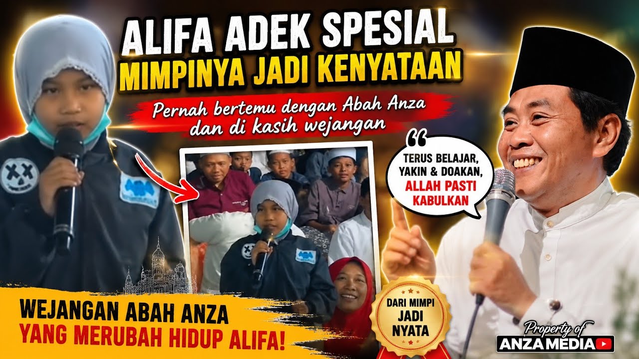 LATEST KH ANWAR ZAHID | ALIFA, THE SPECIAL CHILD WHOSE DREAMS CAME TRUE