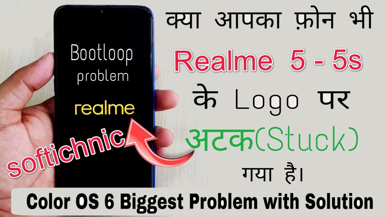 Realme Rmx1911 Hang On Logo Realme 5 Stuck On Logo After Update By realme-rmx1911-hang-on-logo-realme-5-stuck-on-logo-after-update-by