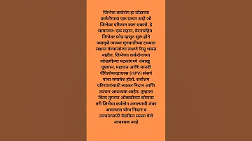 ज भ च कर कर ग L Carcinoma Of Tongue 