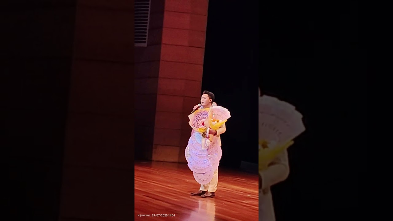 จีบเธอได้ไหม | นัน อนันต์ รางวัลชนะเลิศผู้ขับร้องเพลงไทยลูกทุ่งชาย งานเพชรในเพลง