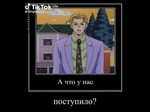 мем тт - YouTube