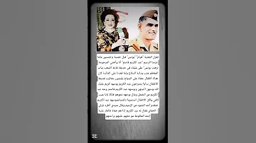 تقول المغنية هيام يونس قبل خمسة وخمسين 