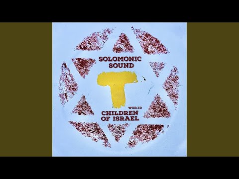 Solomonic Sound – Children Of Israel – 2 x File (320 Kbps