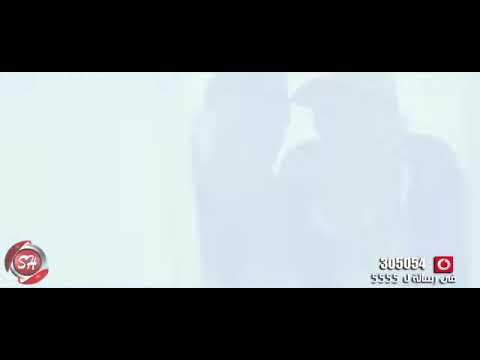 هبه شرطة كبسة
