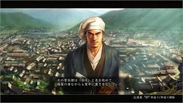 تحميل 信長の野望 創造 顔グラ Mp4 Mp3