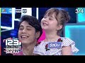 123 RANKING SHOW | ชาวต่างชาติปริศนา | EP.24 | 20 ส.ค. 62 [3/4]