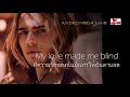 เพลงสากลแปลไทย Miss You Finally - Trademark (Lyrics &amp; Thai subtitle)