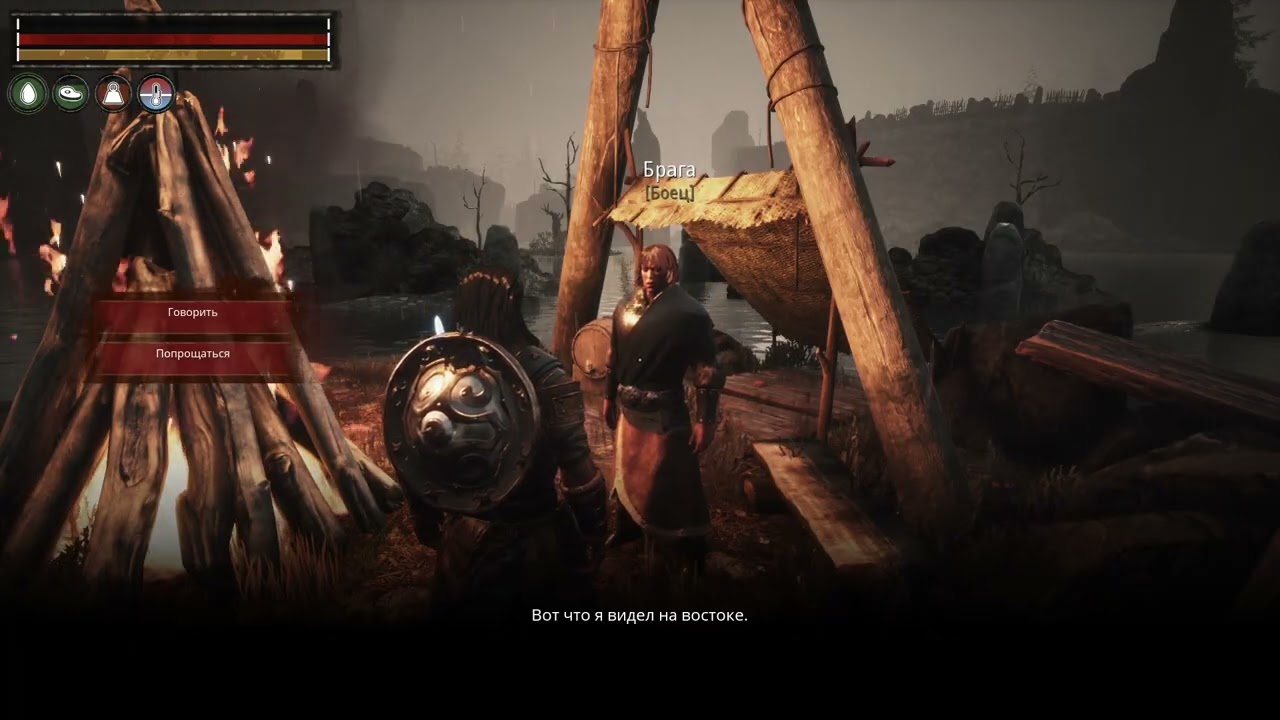 Conan Exiles, Exiled Lands, часть 9 [Сюжет, Лор, Боссы]