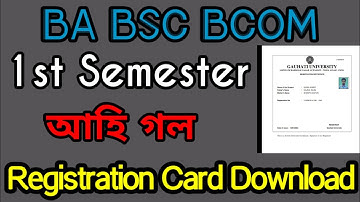 BA BSC BCOM 1st Sem Registration Download | Keyan Tech | Guwahati University 🔥