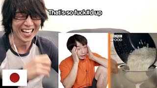 Japanese Reacts To 