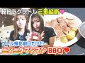 「ぽっこり見てた」天然ワードが炸裂！松阪牛のロースステーキキャンプ飯も【軽トラ女子三重旅⑨⑩】