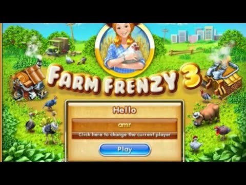 لعبة المزرعة السعيدة البداية الأسطورية FARM FRENZY 3