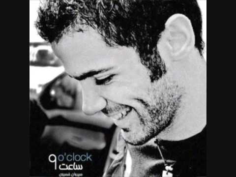 Sirvan Khosravi Stay With Me سیروان خسروی ـ با من میمونی