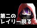 虚言癖持ちのチート疑惑APEXプレデターがやばすぎる w w w【APEX】