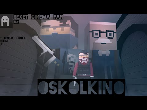 Видео: Осколкино | Полнометражный ИгроФильм