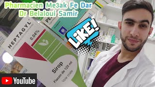 Dr : Belaloui Samir - Heptagyl un traitement pour...? لماذا نستعمل دواء هيبتاجيل