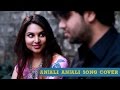 Anjali Anjali Song Cover by Sruthi & Raghuram