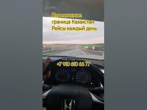 Скандал. В Бишкеке женатый таксист спрашивал клиенток любят ли они 