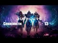 Прохождение Outriders - Часть 13: Сложности