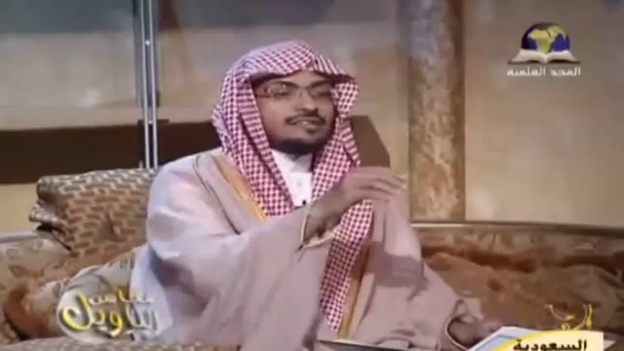 محاسن التأويل 
