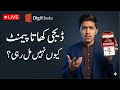 Asad Official Pro is Live