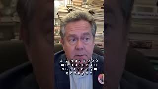 Набиуллина и социальный дарвинизм: почему бюджетники оказываются в ловушке экономической политики