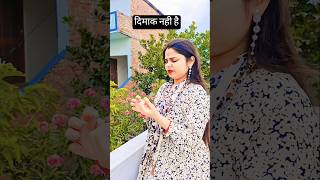 दिमाक ही नही है 🥵😂😂#viralvideo #funny #video fantasy #video ♥️👌
