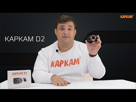 КАРКАМ D2 | Бюджетный 2-х камерный видеорегистратор